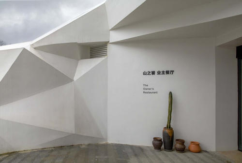 微水泥藝術漆施工的好處有哪些？