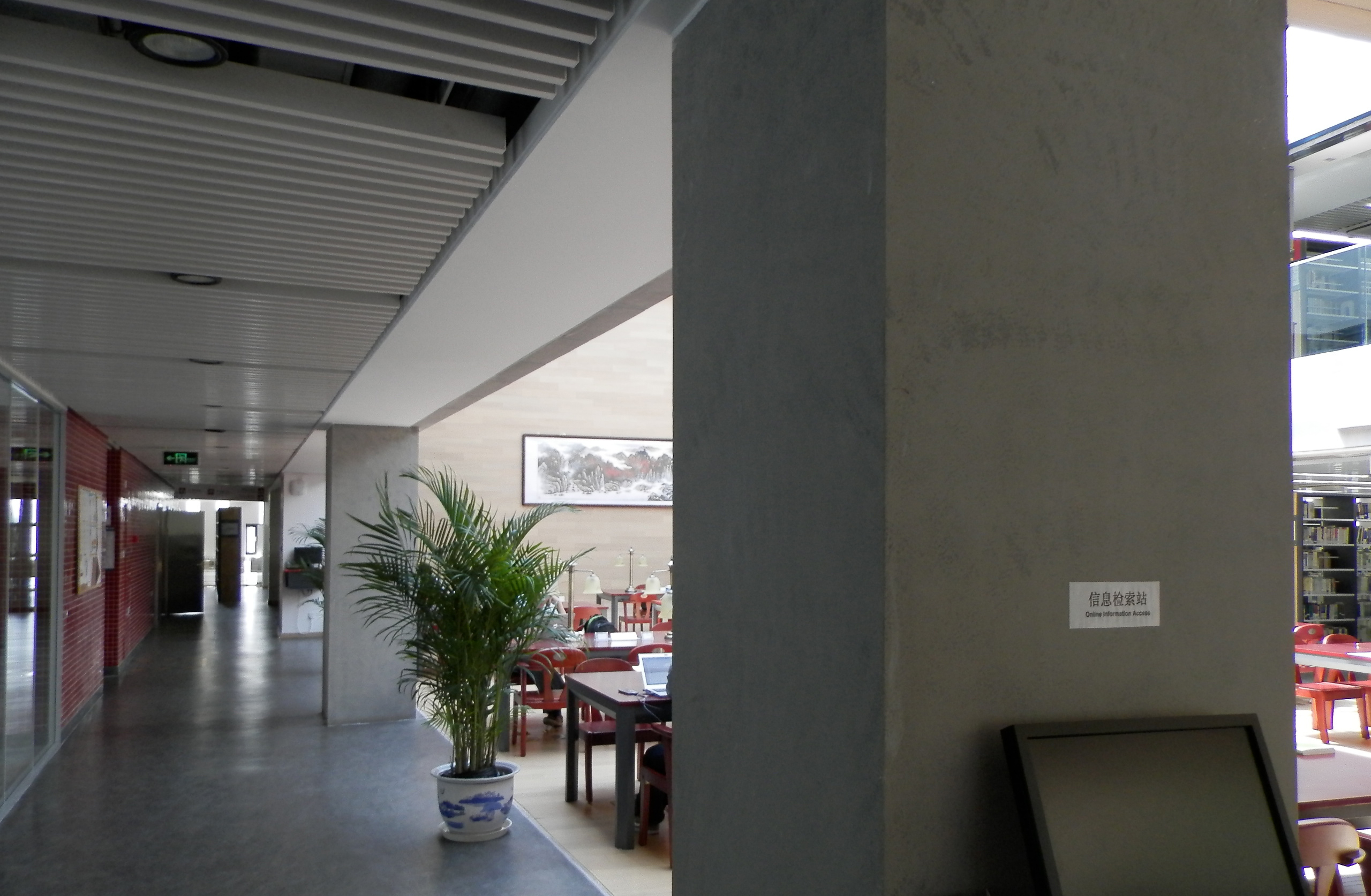 清水混凝土漆是什么？清水混凝土漆施工特點介紹！