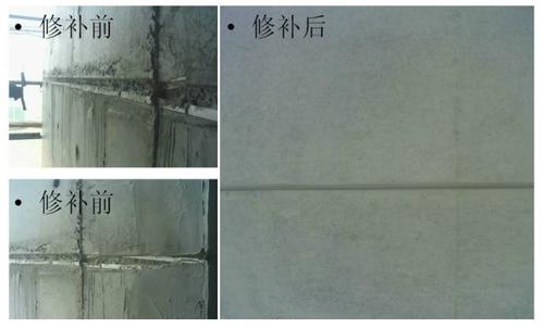 仿清水混凝土漆具體施工方式有哪些?