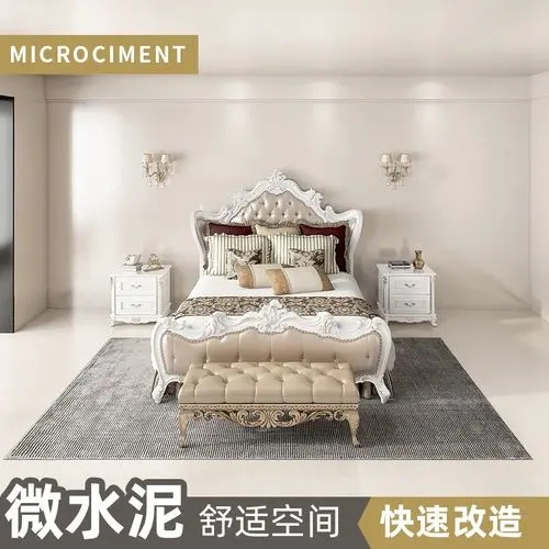 納米水泥是什么?納米水泥施工優(yōu)勢(shì)